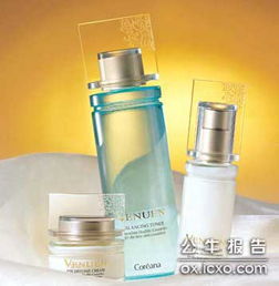 2008年十大暴利行業(yè)之廣告設(shè)計(jì) 創(chuàng)意變現(xiàn)的暴利神話