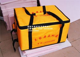 供應(yīng)81L車載保溫箱與科技賦能外賣保溫箱開(kāi)發(fā)