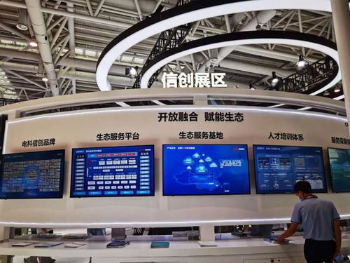 數(shù)字賦能，科技強國 中國電科在數(shù)字中國建設峰會展現(xiàn)網絡科技新成果