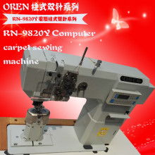 精密智造，驅(qū)動未來——記寧波市鎮(zhèn)海惠浦機械廠在工業(yè)縫紉機領(lǐng)域的深耕與創(chuàng)新